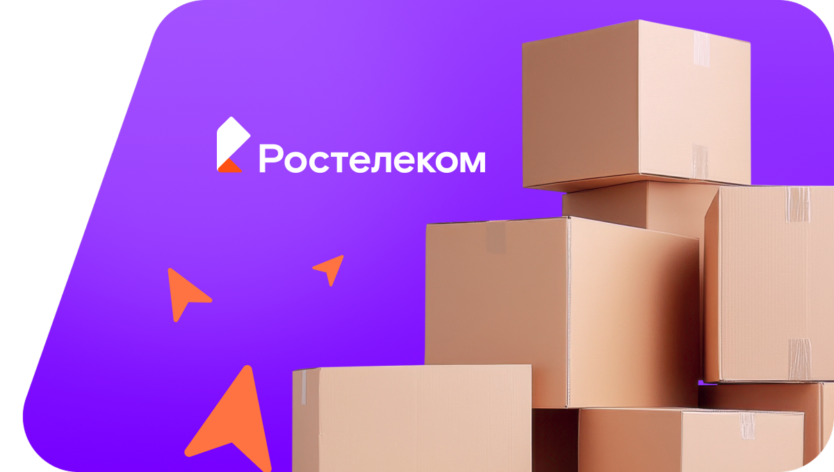 Переезд в новую квартирув село Чендек (Республика Алтай)